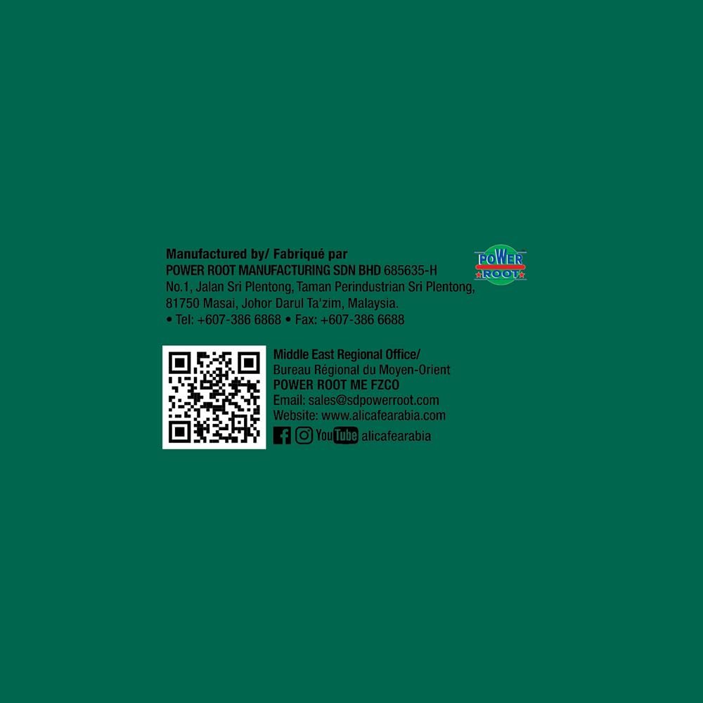 Indulgence Hazelnut 3 in 1 Coffe Sachets | 18g x 10 Sachets | Instant Coffee | Imported From Malaysia - Image 7