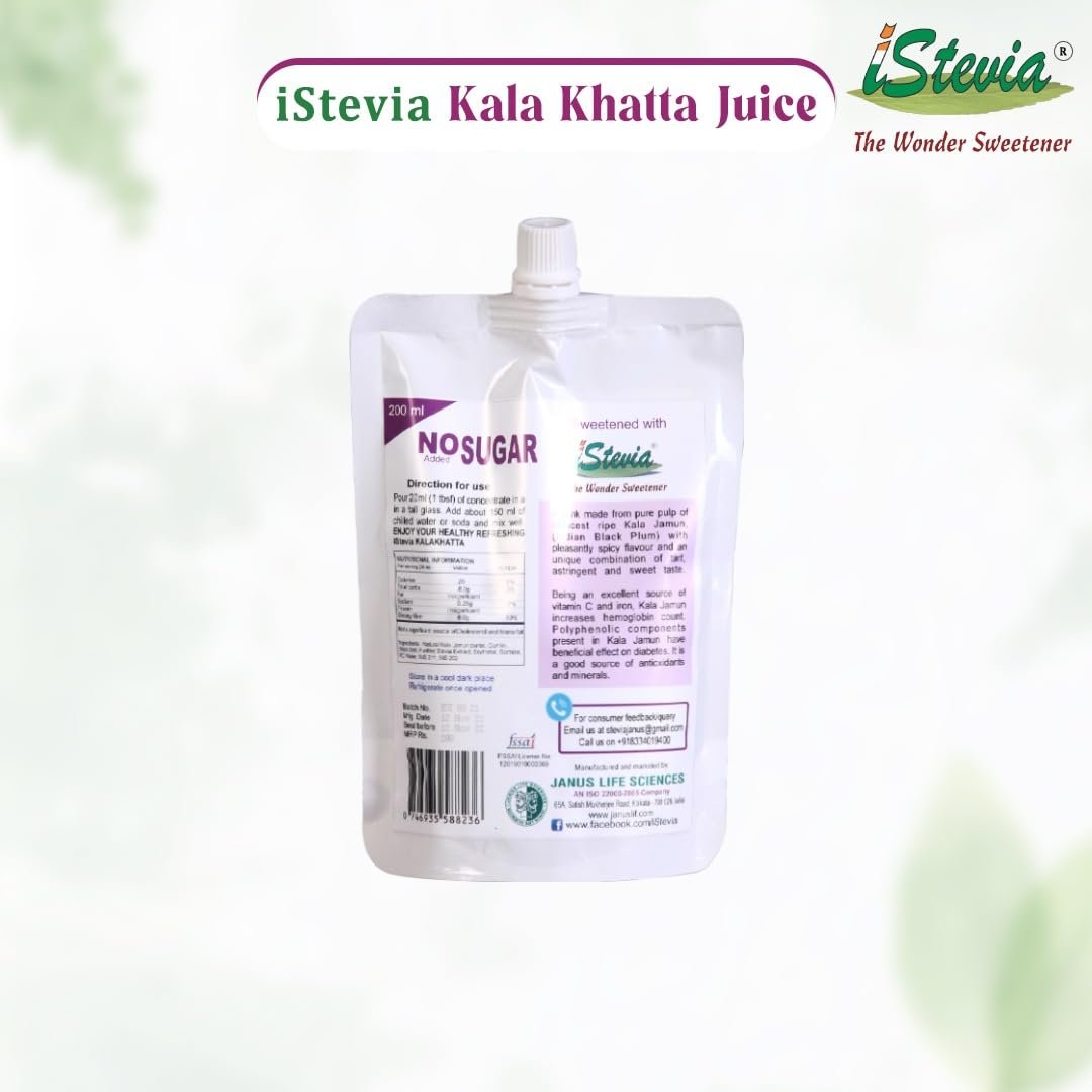 iStevia Kalakhatta Refreshing Jamun Drink Concentrate | Real Fruit Juice 200ml | 100% Natural & Additive Free | Guilt Free Weight Management Drink - Image 5