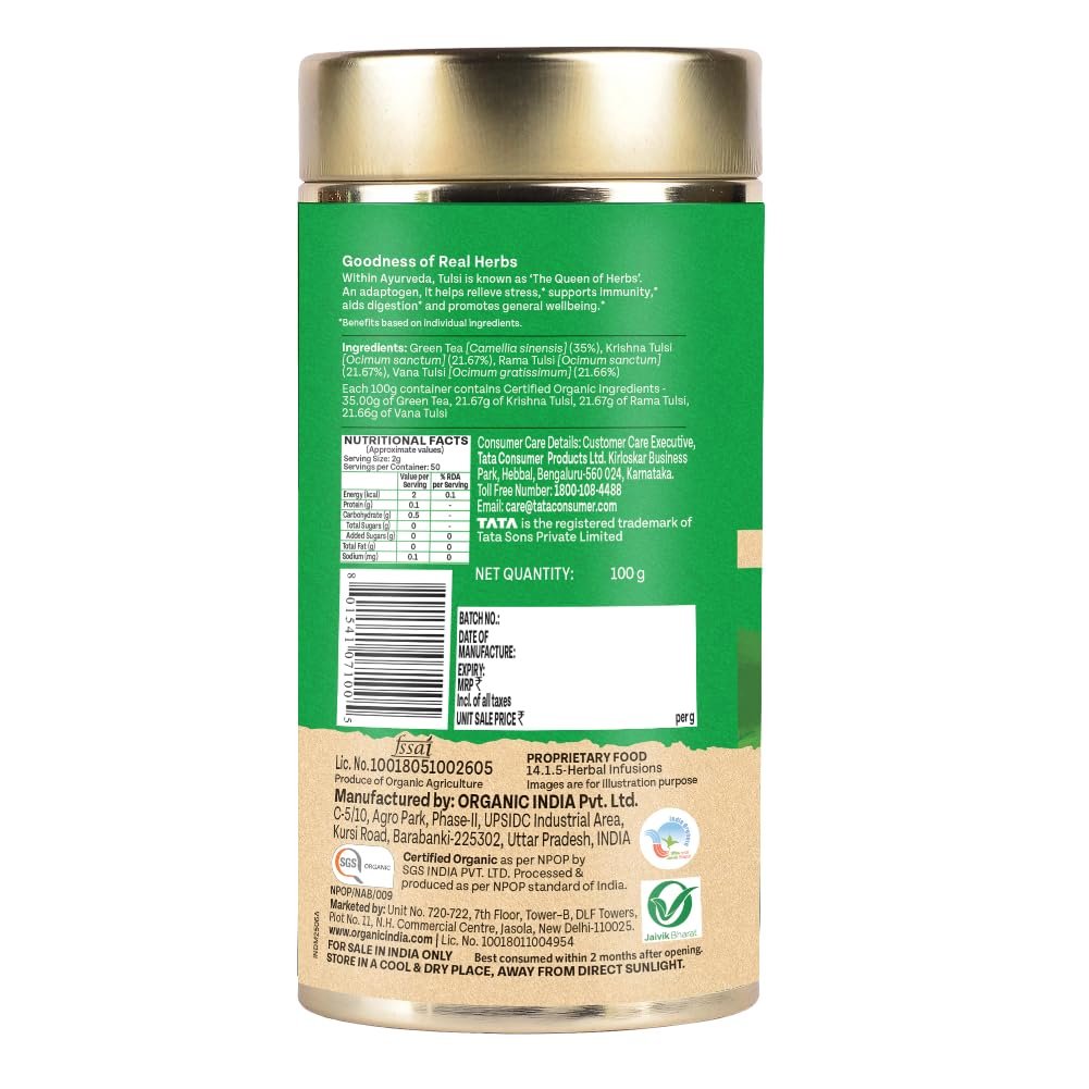 A TATA Product - Organic India Tulsi Green Tea Classic Loose Leaves - 100g, Stress Relieving, Uplifts Mood, Rich in Antioxidants, Blend of Rama, Krishna & Vana, Certified Organic - Image 2