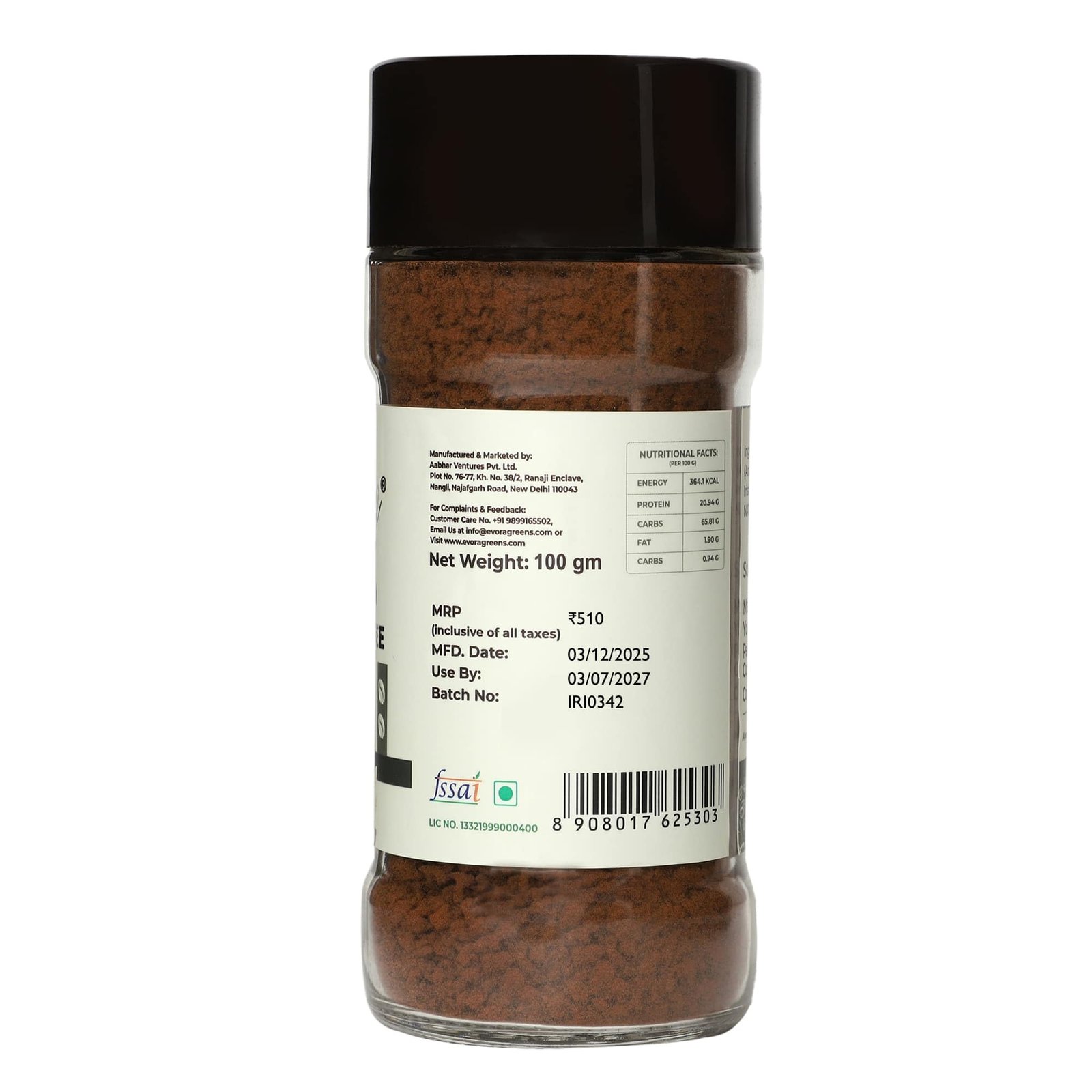 EVORA Greens 100gm Instant Coffee Powder | Irish Cream Flavour | Freeze Dried Coffee with Arabica & Robusta Blend - Medium Roast | Make Café Style Hot or Cold Coffee, black Coffee, Cappuccino, Latte at Home - Image 9