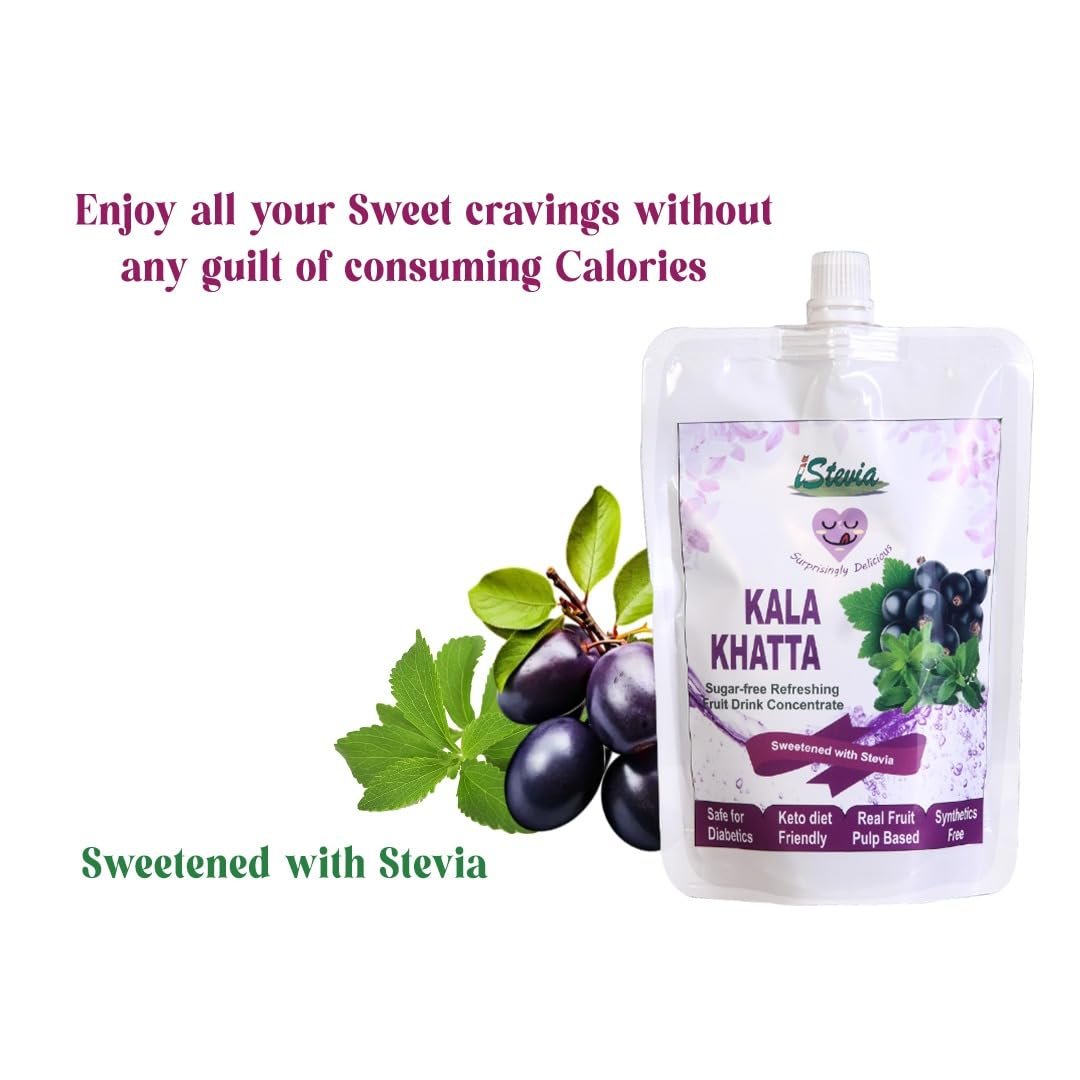 iStevia Kalakhatta Refreshing Jamun Drink Concentrate | Real Fruit Juice 200ml | 100% Natural & Additive Free | Guilt Free Weight Management Drink - Image 3