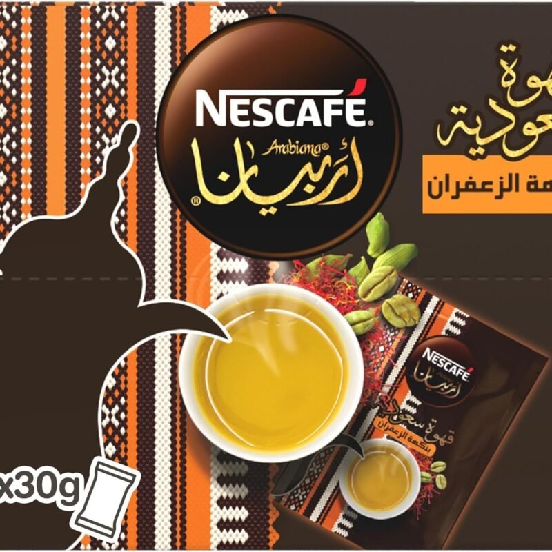 Arabia Saffron Instant Coffee Mix, 10 Sachets x 30g (300g Total) By Savoy Impex Premium Arabic Coffee Beverage with Saffron Flavor | Authentic Middle Eastern Coffee Mix