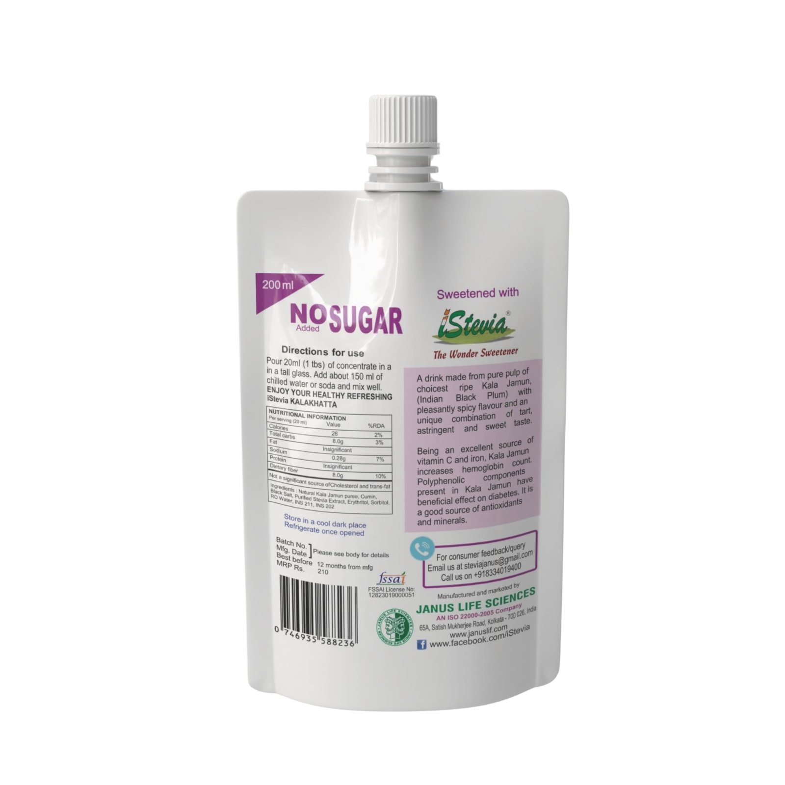 iStevia Kalakhatta Refreshing Jamun Drink Concentrate | Real Fruit Juice 200ml | 100% Natural & Additive Free | Guilt Free Weight Management Drink - Image 7