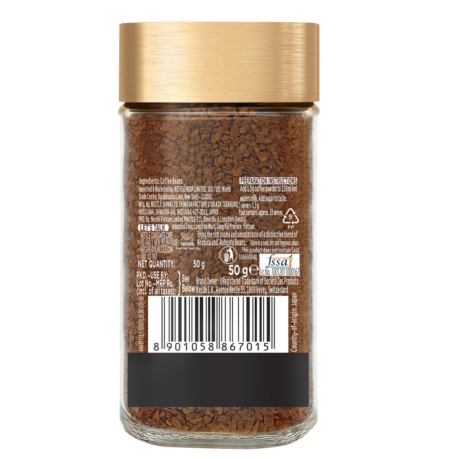 Gold Instant Coffee Powder | Premium Imported Coffee | Freeze Dried | Rich & Smooth Taste | 50g, Jar (Pack of 2) - Image 2