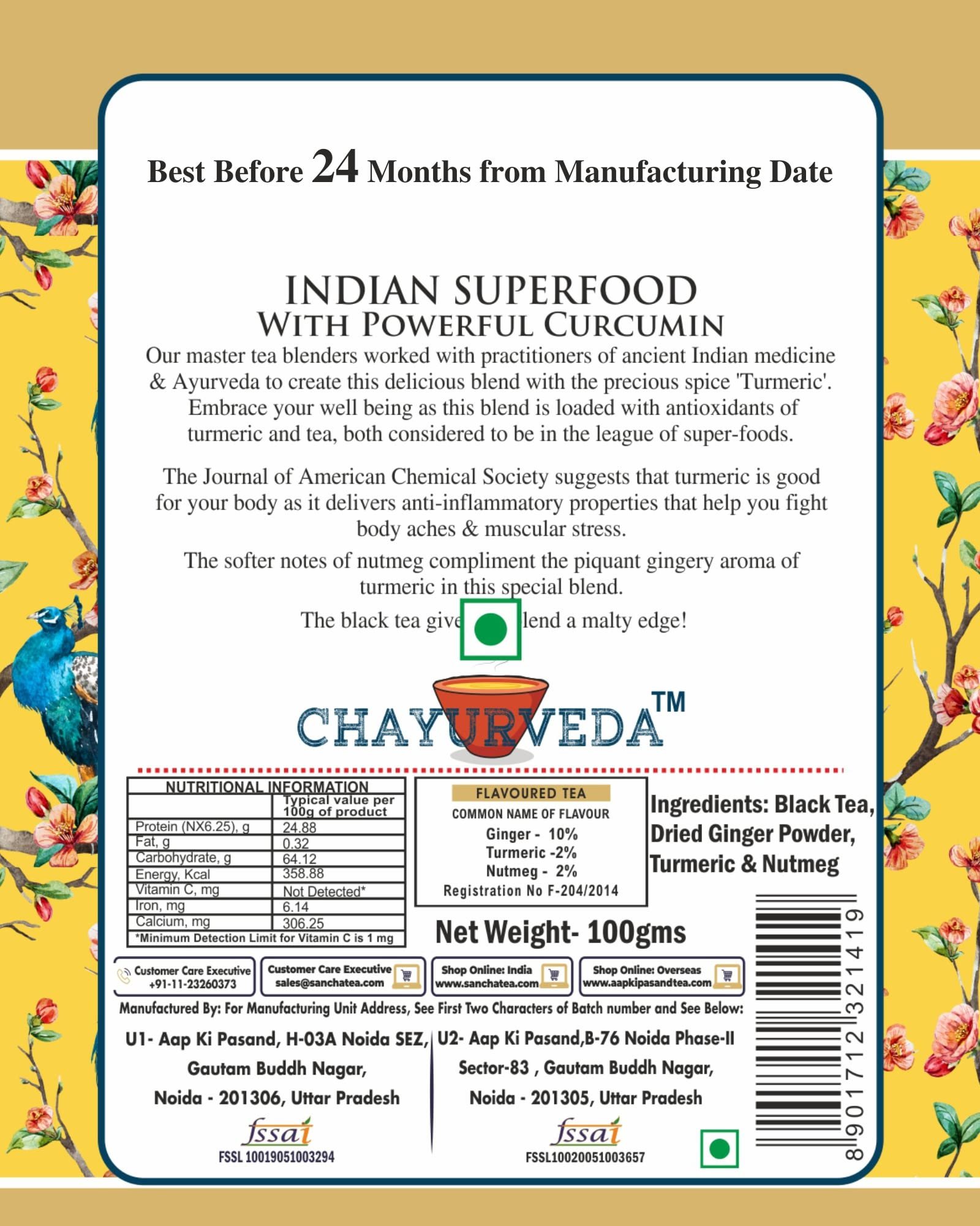 Sancha Tea Boutique Turmeric Masala Chai | Premium Spiced Black Tea with Turmeric, Ginger & Nutmeg | 100g Loose Leaf Chai Blend - Image 7